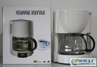 金仕JS-65E美式咖啡机滴漏式咖啡机半自动咖啡机6人份支持支付宝_家用电器_世界工厂网中国产品信息库