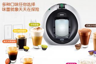 咖啡机的分类说明 咖啡机最新报
