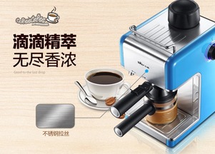 双十二任性大促，小熊电器咖啡机让剁手党变身“蜈蚣族”