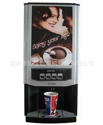 【多功能咖啡机 速溶咖啡机SC-7903 深圳咖啡机价格 咖啡机优惠出售】价格,厂家,图片,家用咖啡机,深圳市协佳贸易-