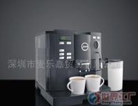 JURA S90/95全自动咖啡机 重塑智能家居咖啡体验