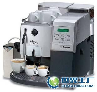 供应全自动咖啡机Seaco Royal Capuccino，打造专业级家居咖啡体验